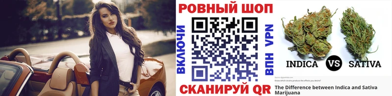 Наркошоп купить Кодеин  Alpha PVP  Меф мяу мяу  Кокаин  АМФ  Гороховец
