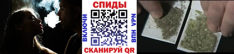 Купить  Гороховец  Бутират Butirat 