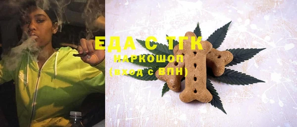дживик Беломорск