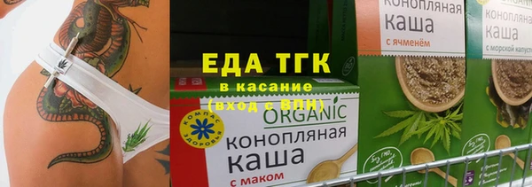 прущие крисы Белоозёрский