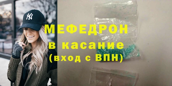 прущие крисы Белоозёрский