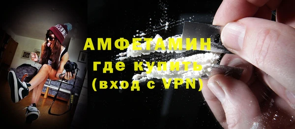 дживик Беломорск