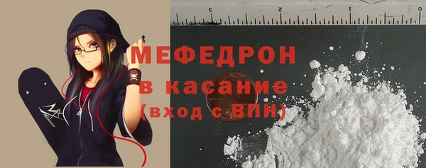 2c-b Белокуриха