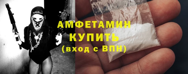 дживик Беломорск