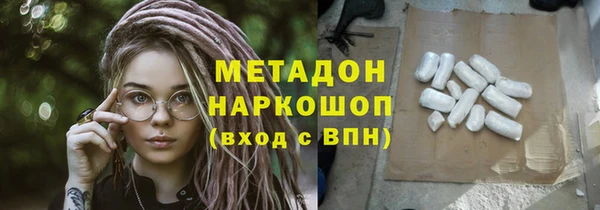 дживик Беломорск