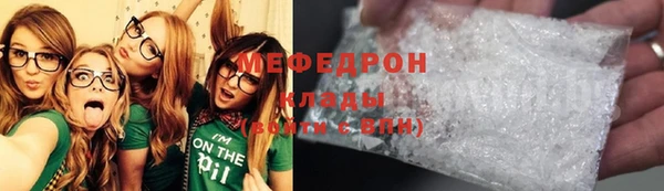 дживик Беломорск
