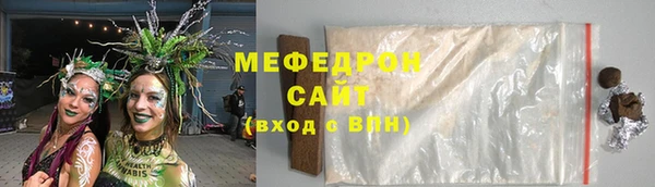 дживик Беломорск