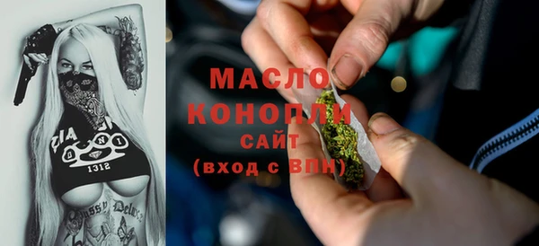 дживик Беломорск