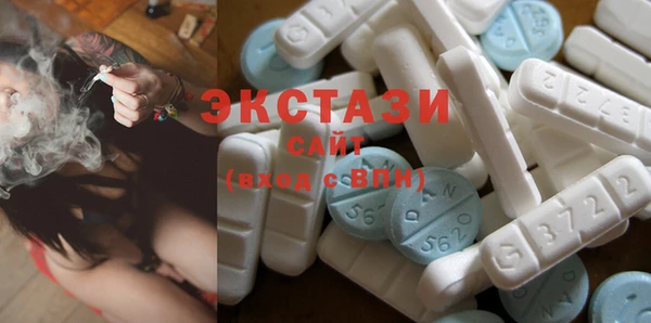 2c-b Белокуриха