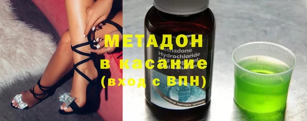 прущие крисы Белоозёрский