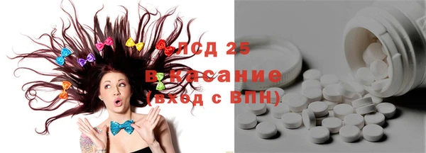 дживик Беломорск