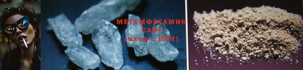 прущие крисы Белоозёрский