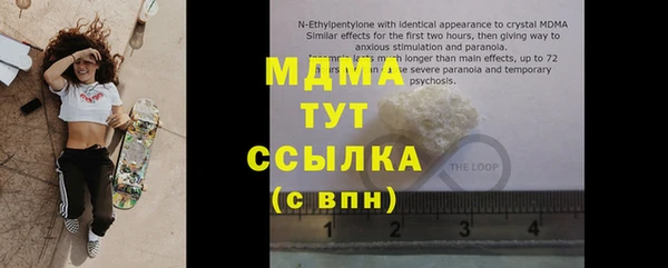 прущие крисы Белоозёрский