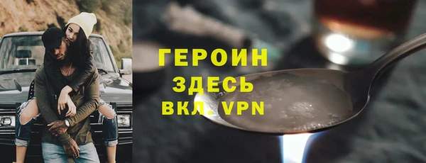 прущие крисы Белоозёрский