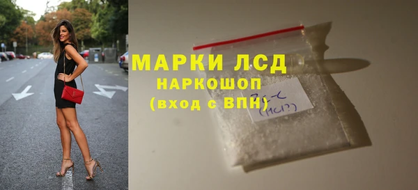 дживик Беломорск