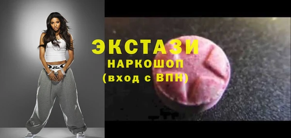 прущие крисы Белоозёрский