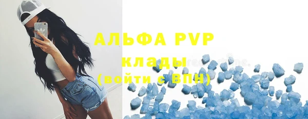 2c-b Белокуриха