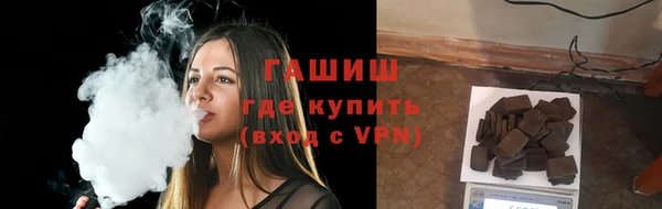 2c-b Белокуриха