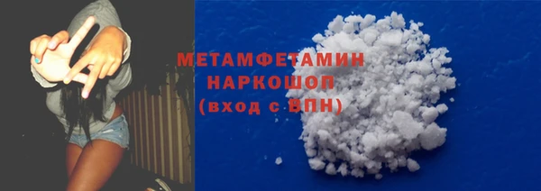 дживик Беломорск