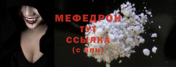 дживик Беломорск