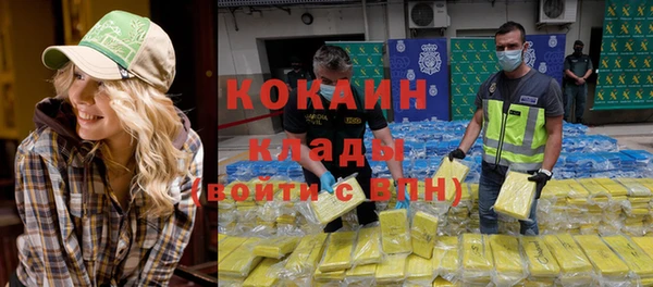 прущие крисы Белоозёрский