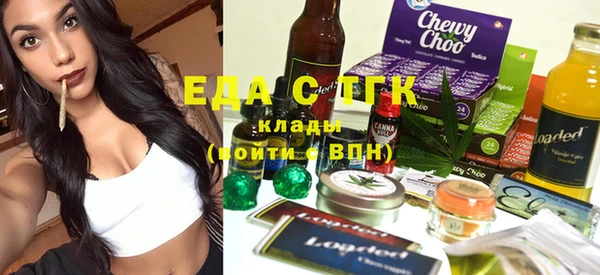 прущие крисы Белоозёрский