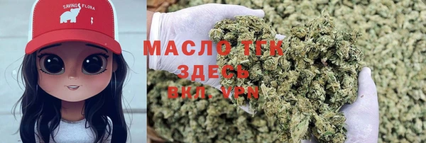 прущие крисы Белоозёрский
