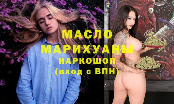 прущие крисы Белоозёрский
