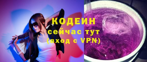прущие крисы Белоозёрский