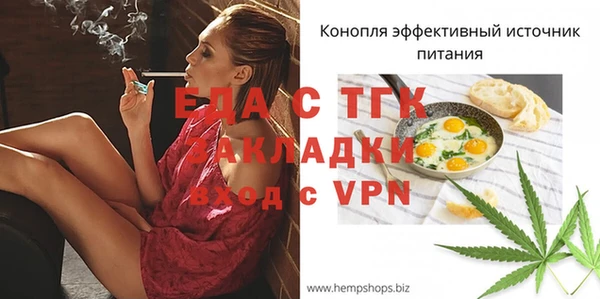 прущие крисы Белоозёрский