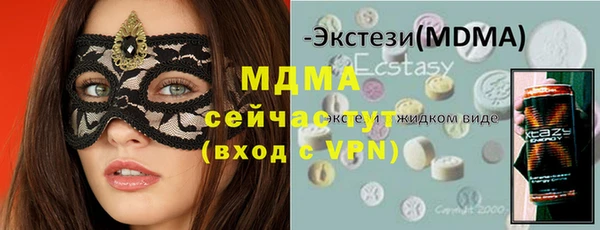 прущие крисы Белоозёрский