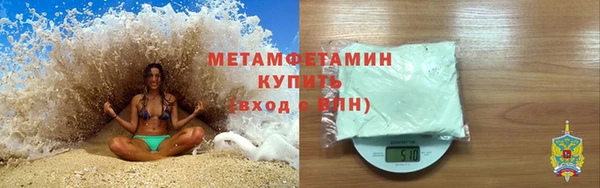 прущие крисы Белоозёрский